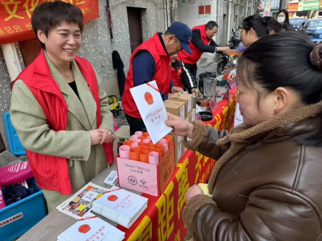 微信图片_20250403093313.jpg