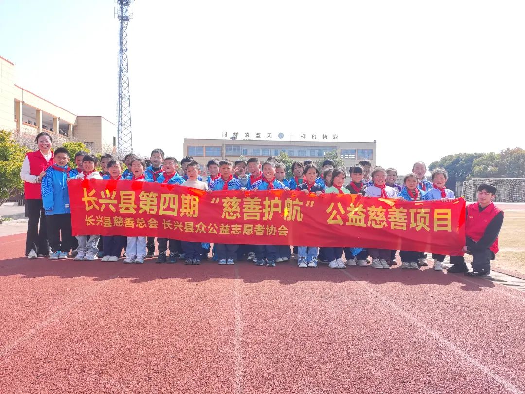 微信图片_20250403093320.jpg
