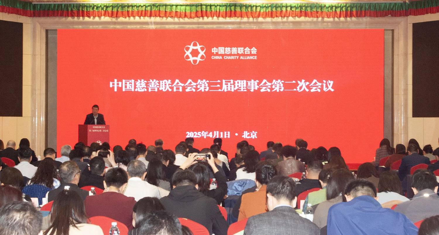 微信图片_20250403140619.jpg