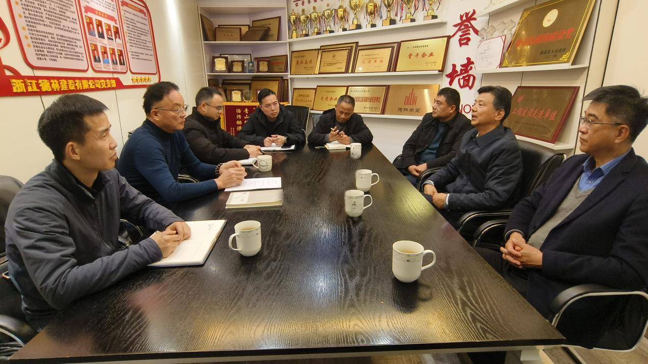 微信图片_20250417153207.png
