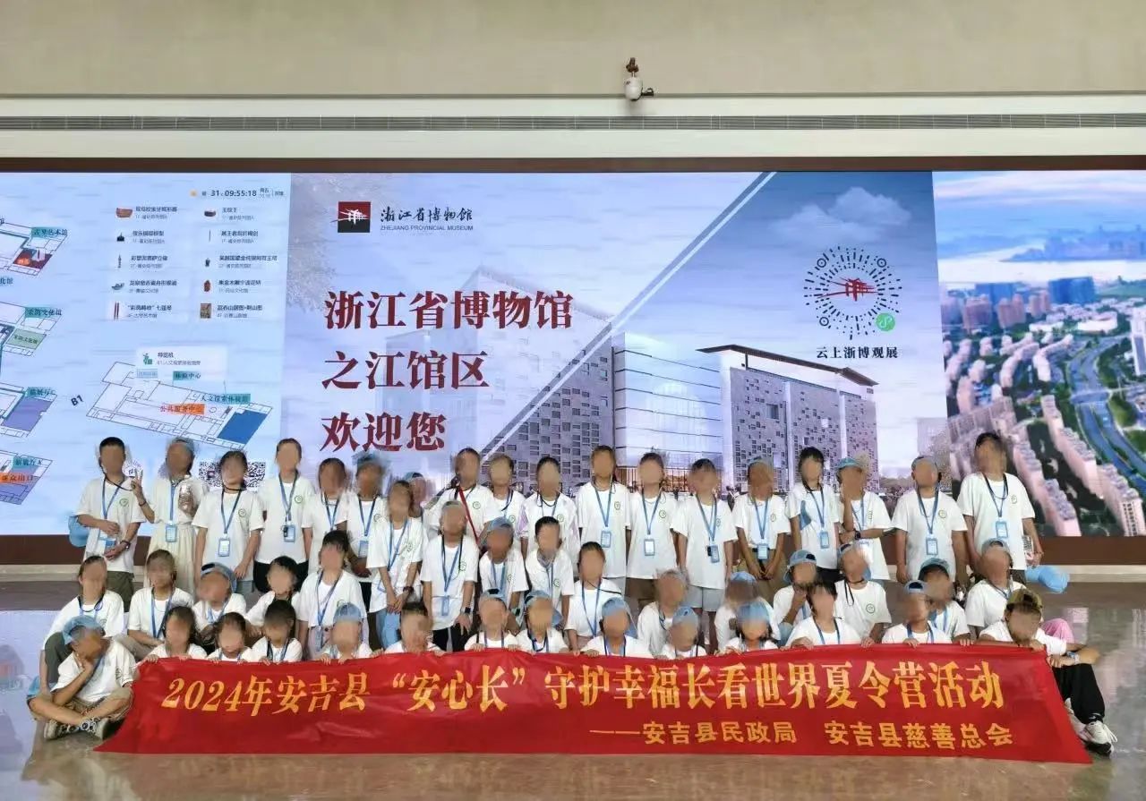 微信图片_20250418142013.jpg