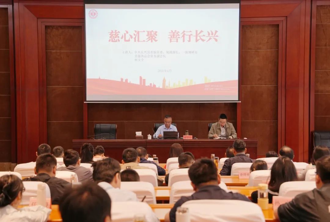 微信图片_20250418092432.jpg