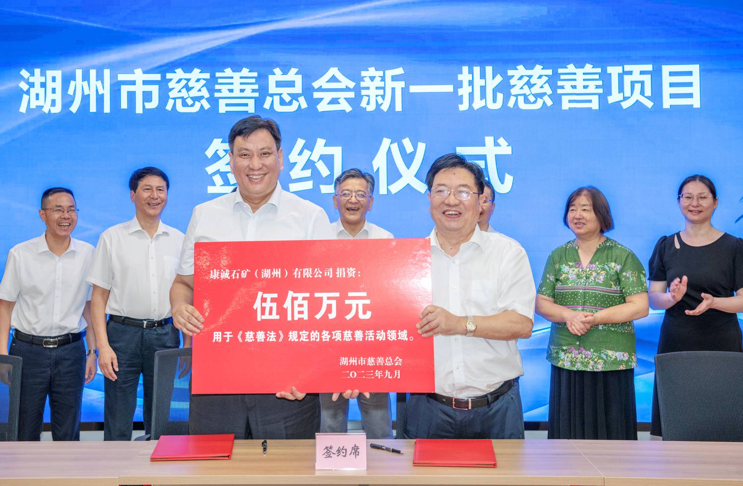 微信图片_20250506163055.jpg 微信图片_20250506163055.jpg