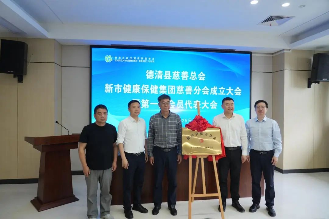 微信图片_20250509111334.jpg