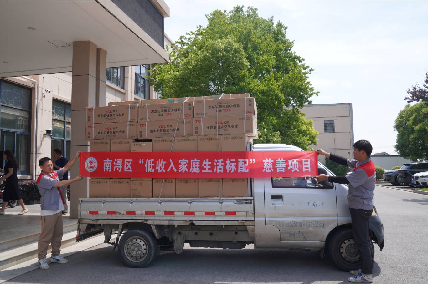 微信截图_20250516154811.png