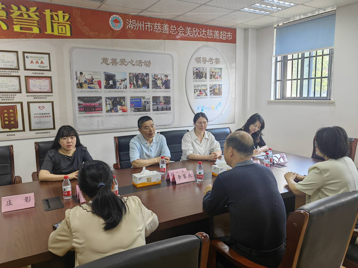 微信图片_20250515160857.jpg