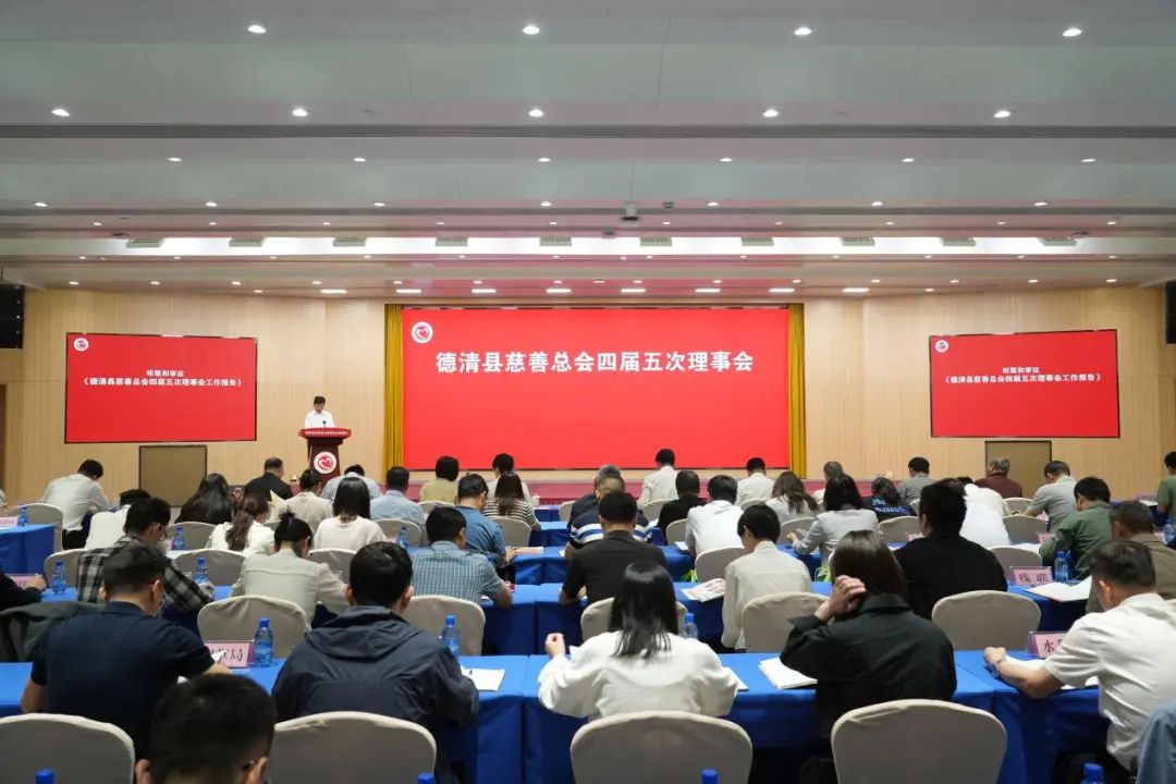 微信图片_20250516134840.jpg