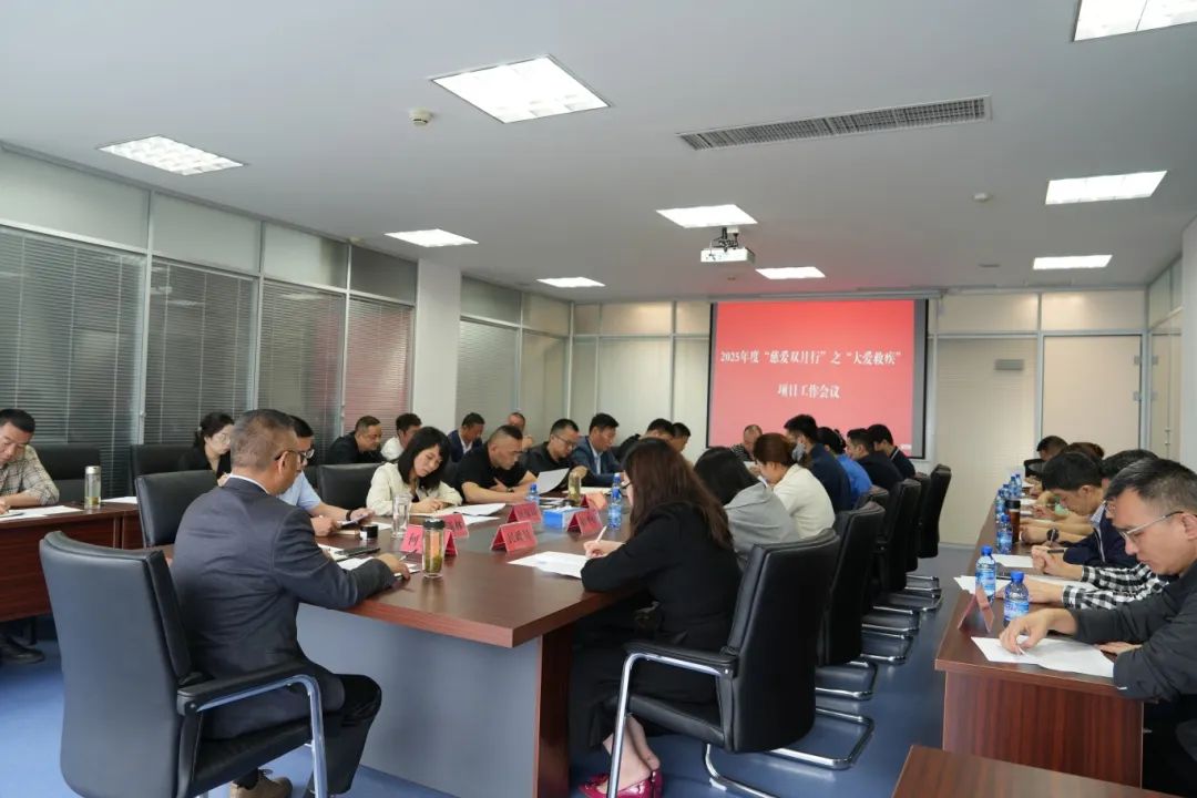 微信图片_20250516133434.jpg