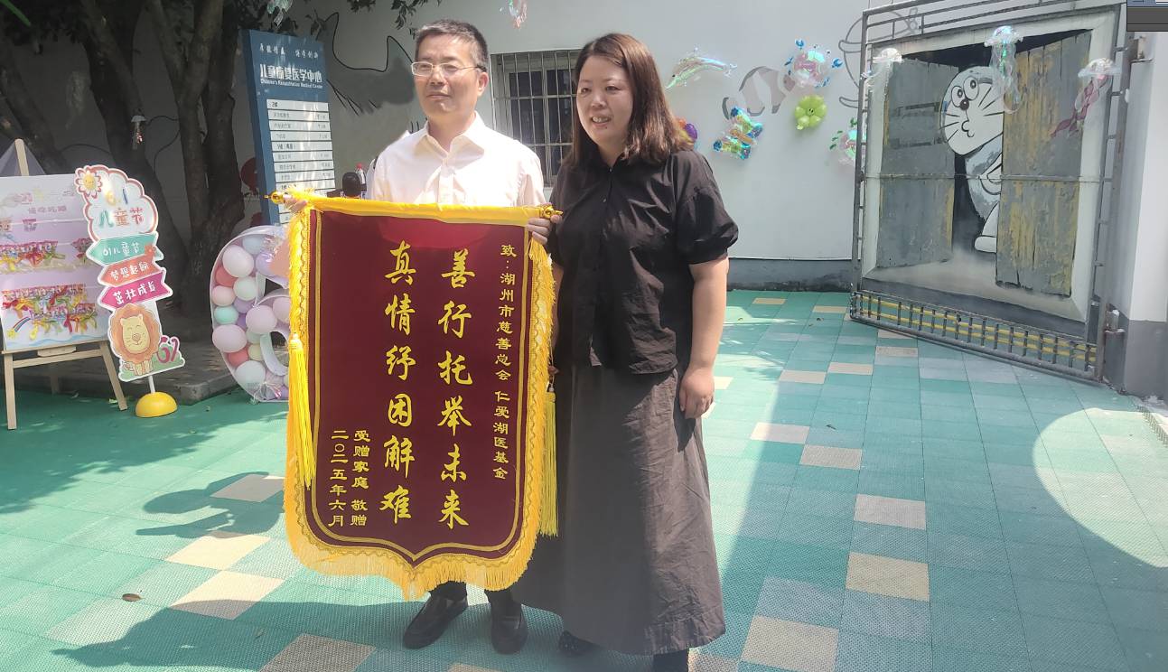 微信图片_20250530160920.png