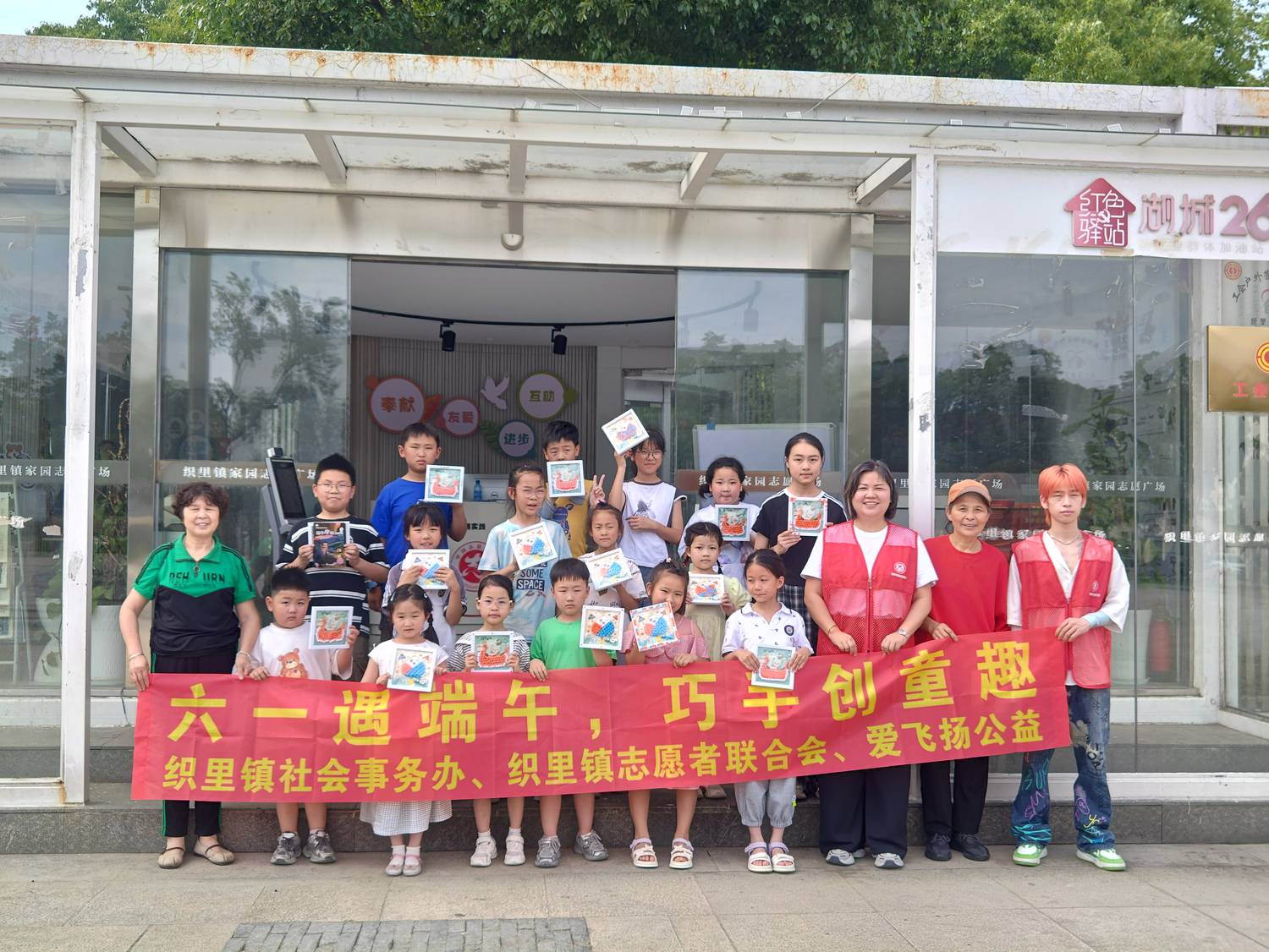 微信图片_20250529164757.jpg