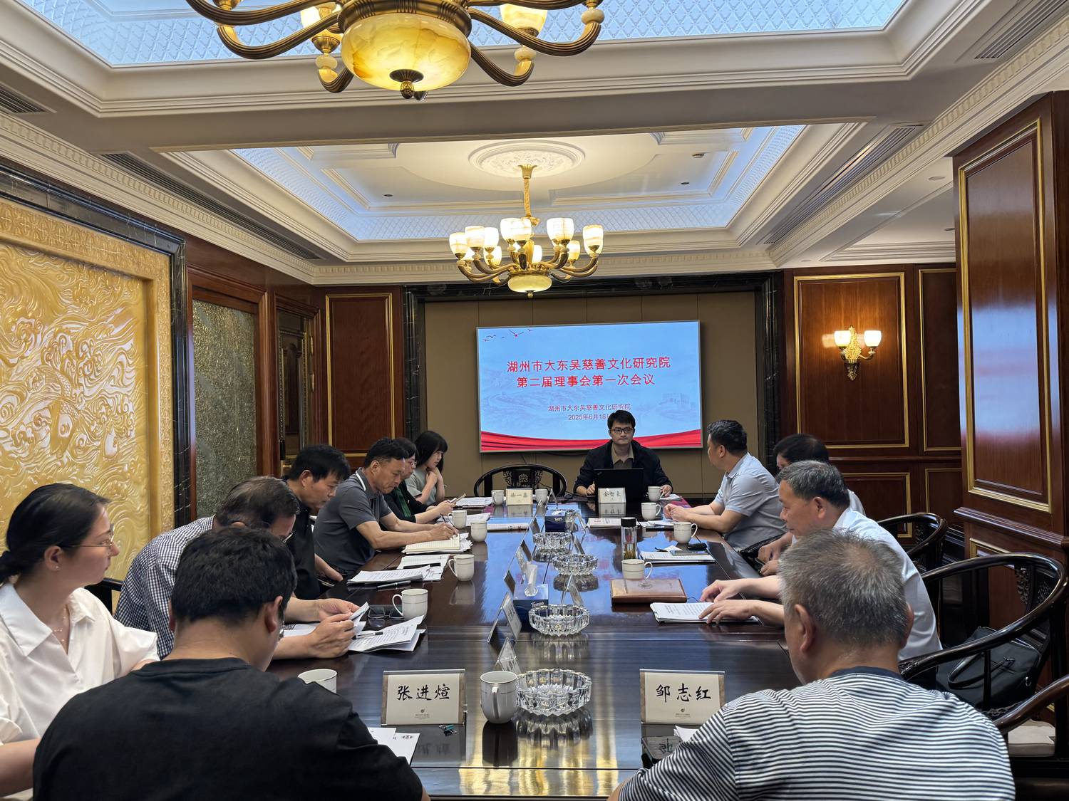 微信图片_20250620140315.jpg