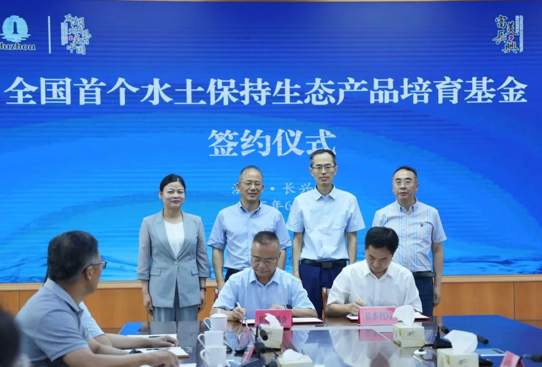 微信图片_20250620092811.jpg