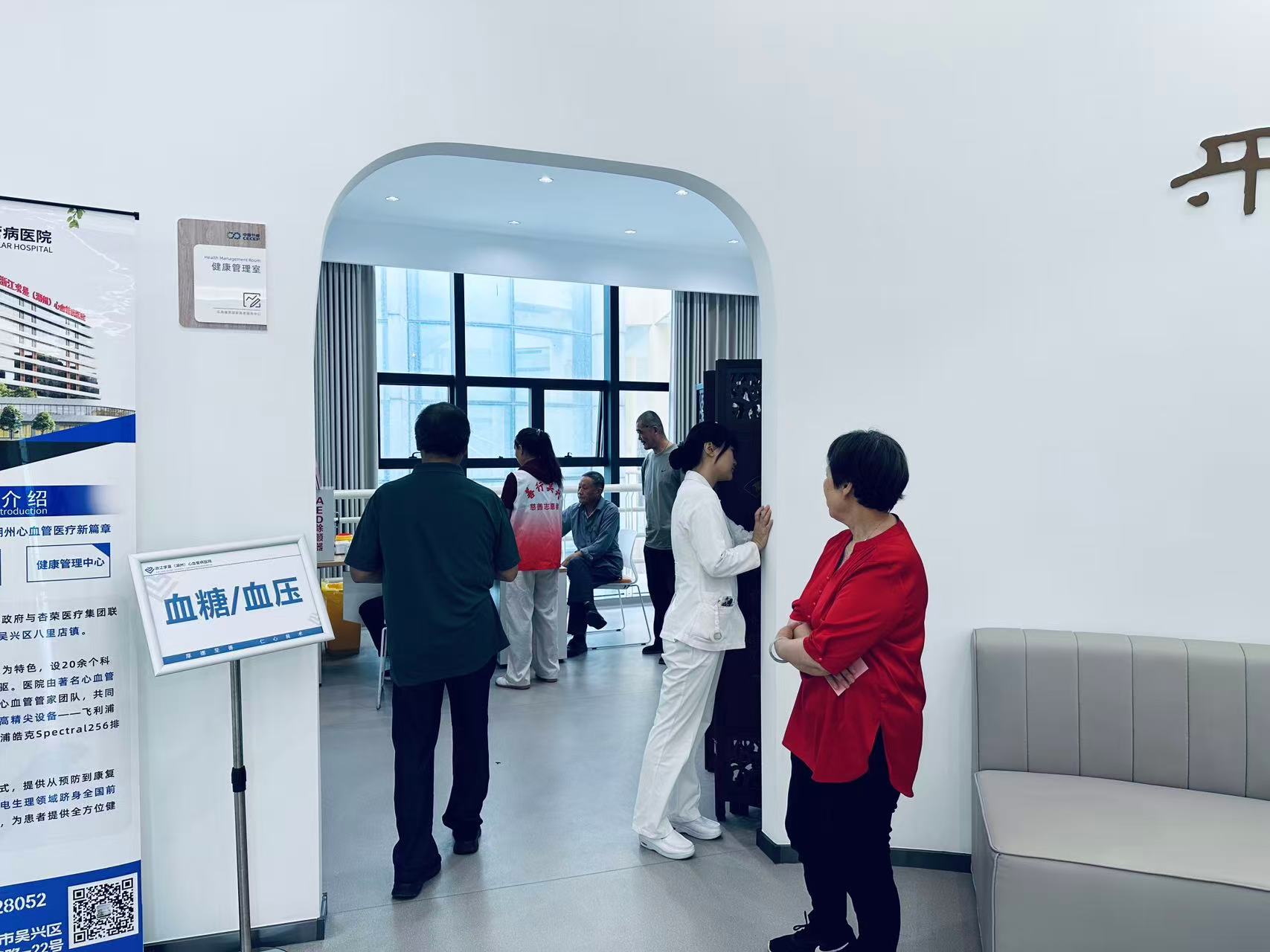 微信图片_20250619092613.jpg