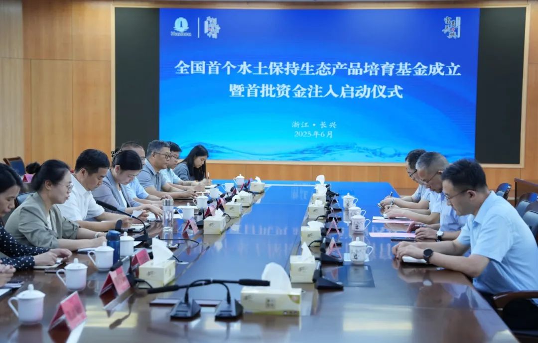 微信图片_20250620092804.jpg