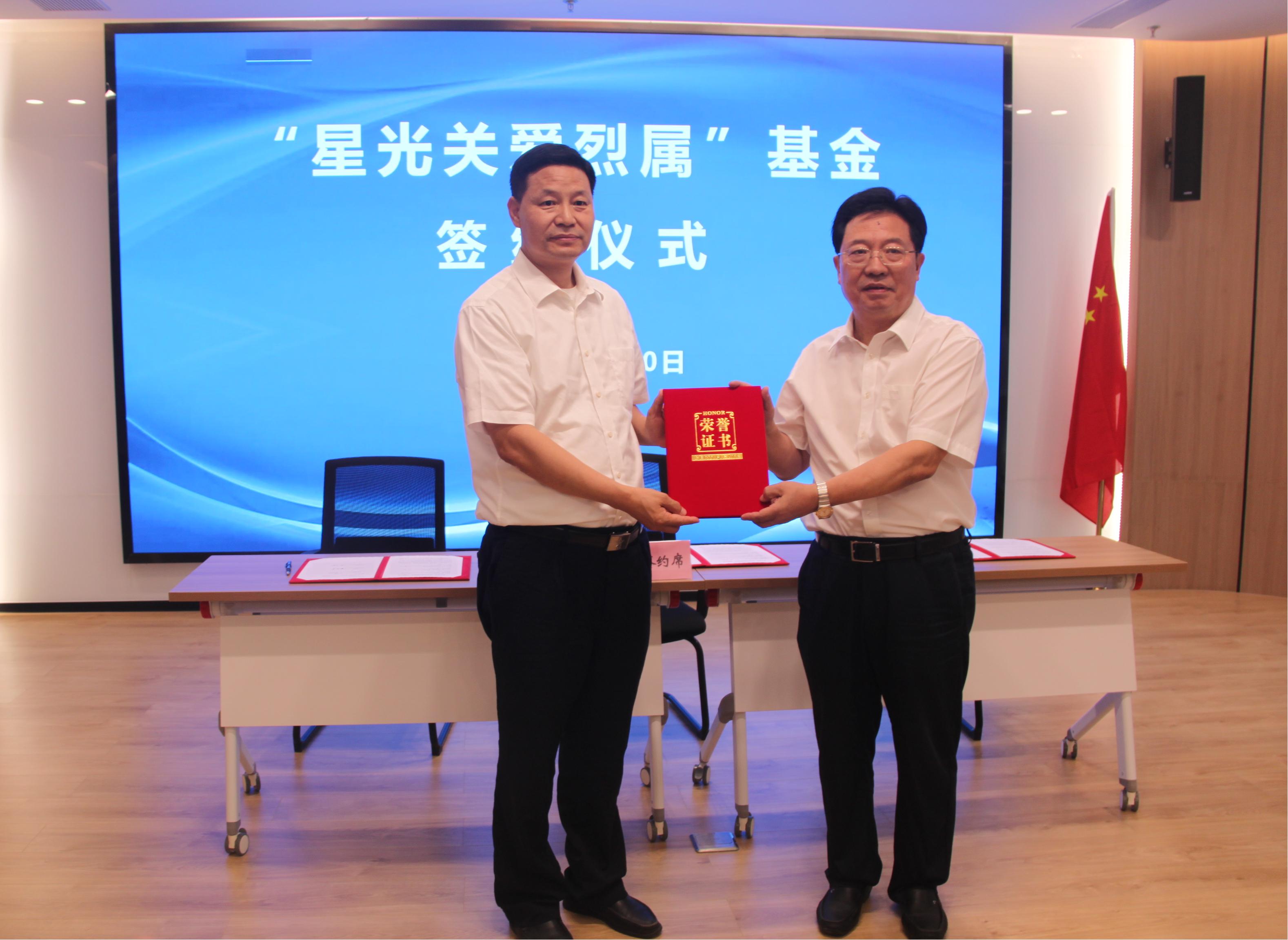 微信图片_20250623083908.jpg