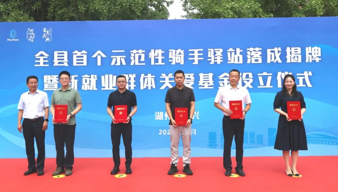 微信图片_20250626105446.jpg