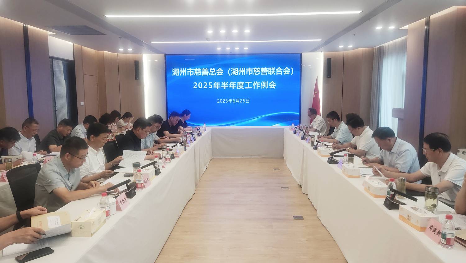 微信图片_20250626150307.jpg