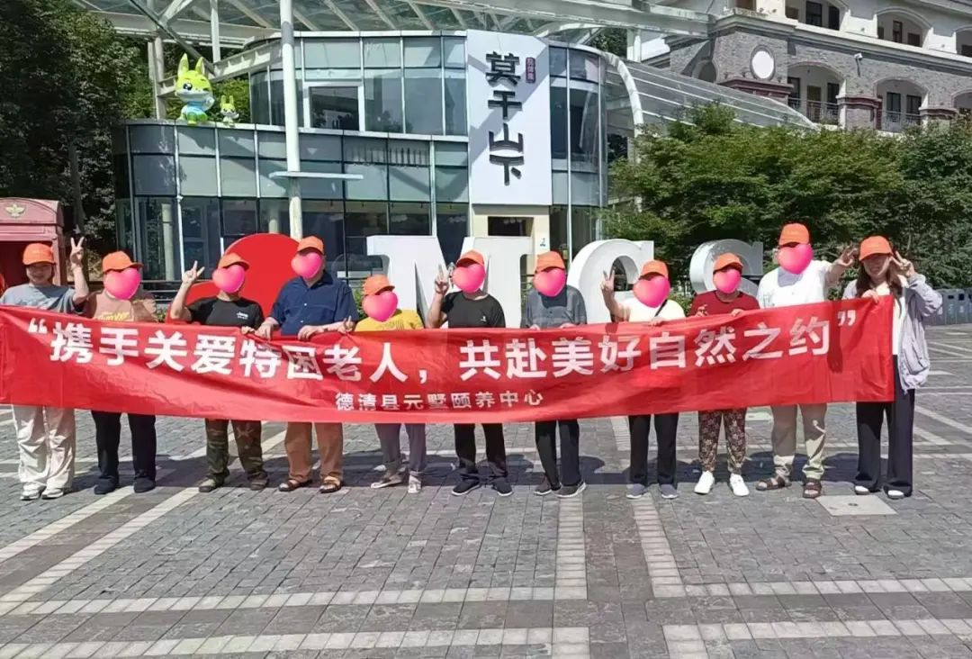 微信图片_20250626090330.jpg