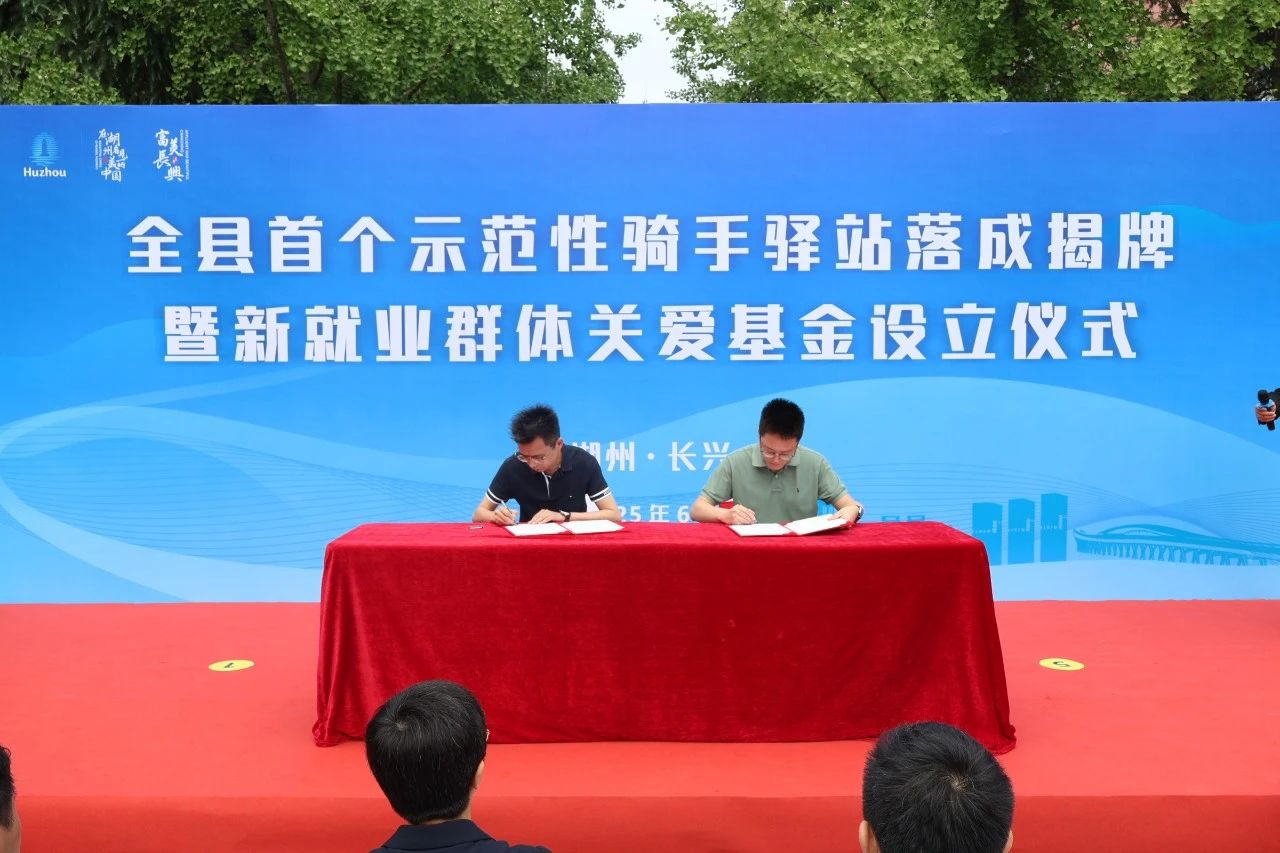 微信图片_20250626105443.jpg