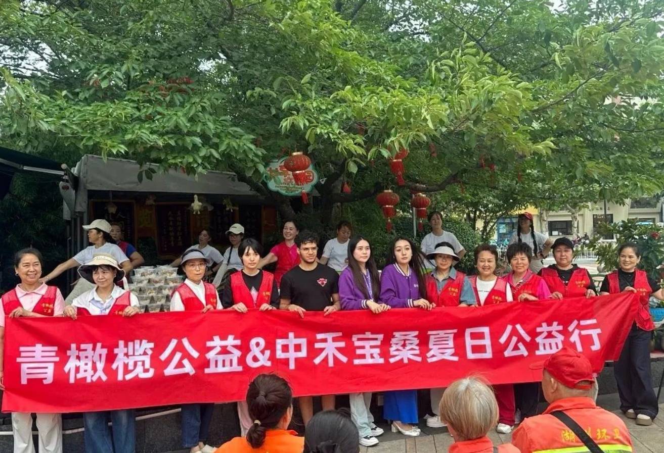 微信截图_20250704095430.png