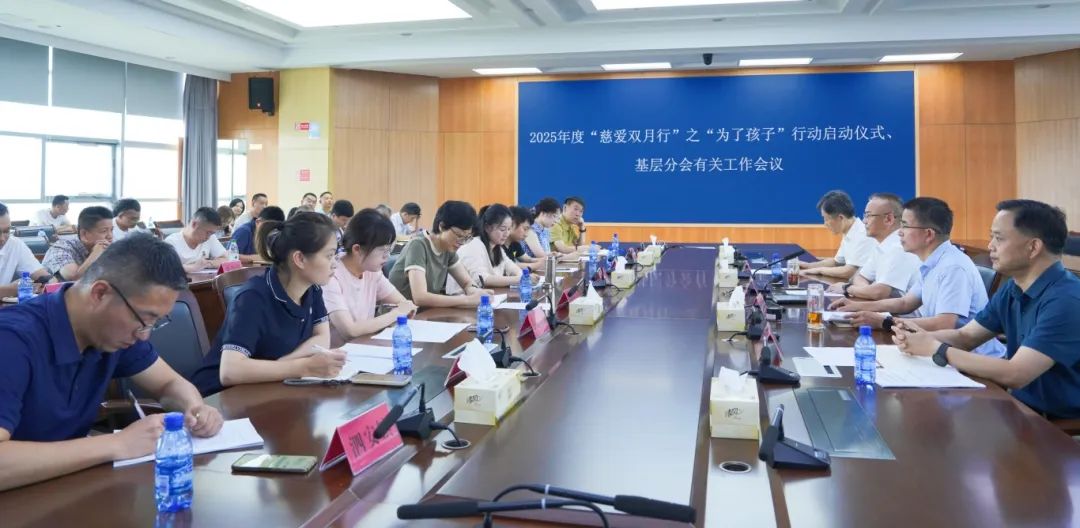 微信图片_20250711094846.jpg