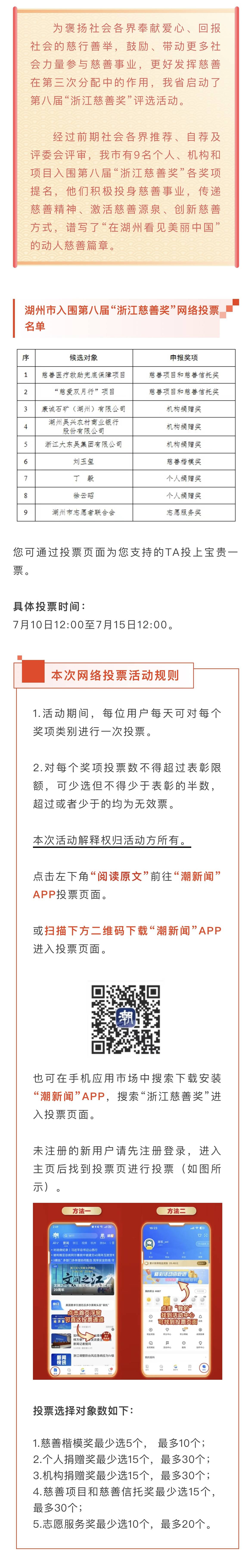 微信图片_20250711144505.jpg