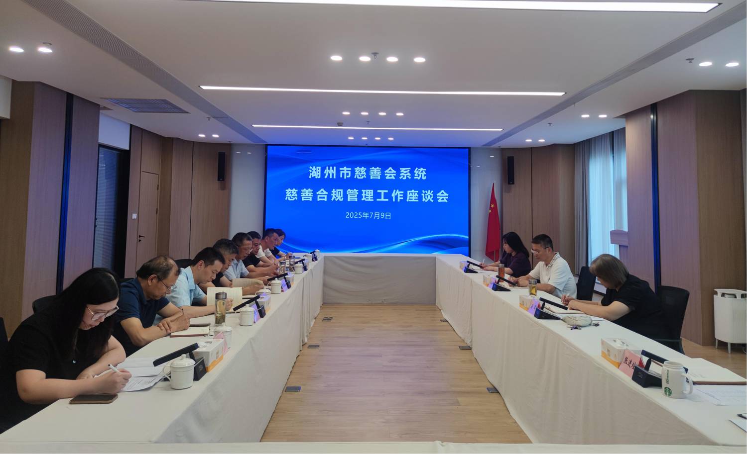 微信图片_20250711105456.jpg