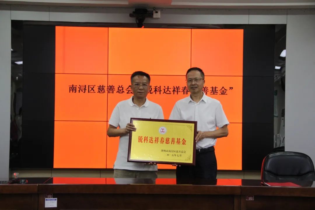 微信图片_20250711094136.jpg