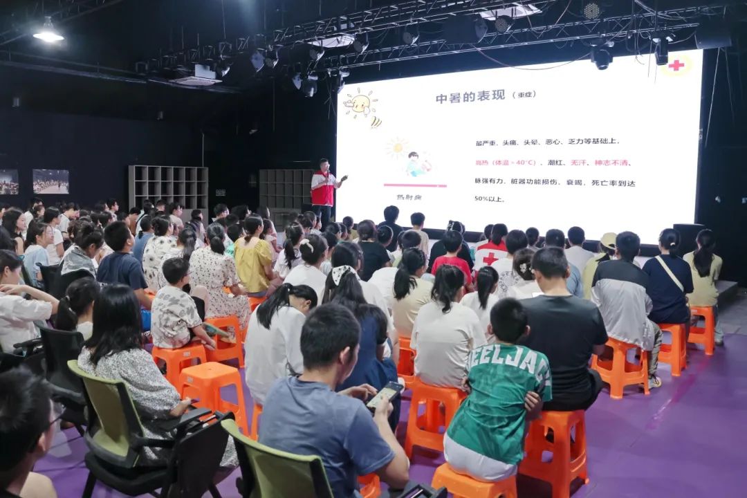微信图片_20250725153238.jpg