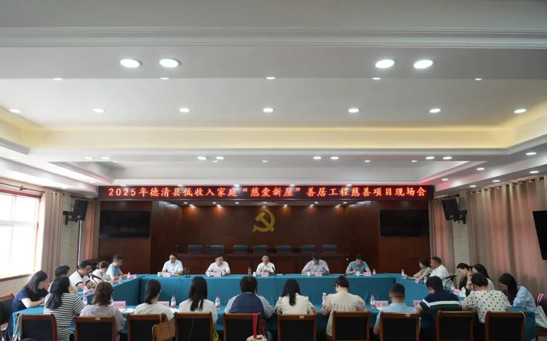 微信图片_20250725153540.jpg