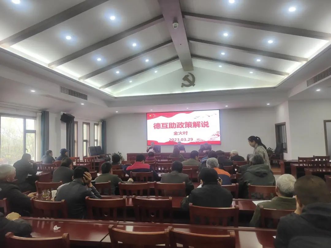 微信图片_20250731111735.jpg