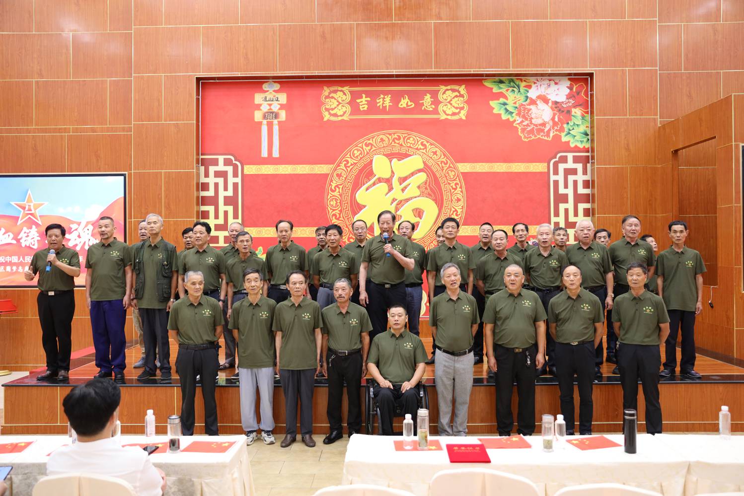 微信图片_2025-08-01_112045_754.jpg
