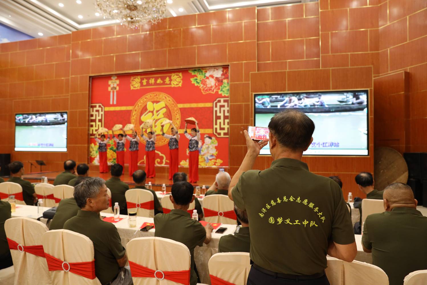 微信图片_2025-08-01_112053_571.jpg