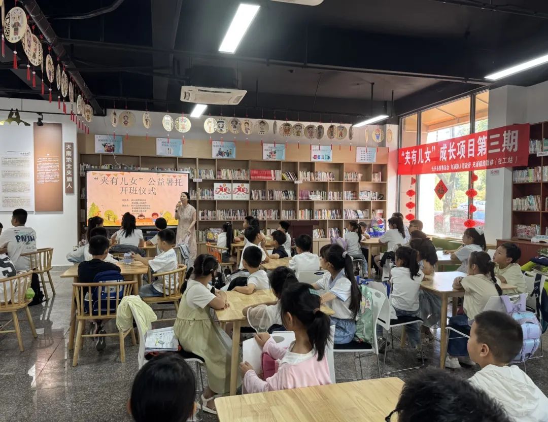 微信图片_2025-08-01_100834_445.jpg