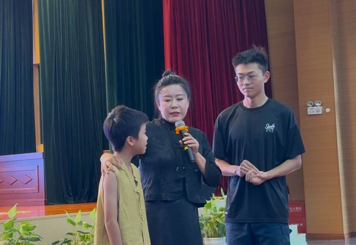 微信图片_2025-08-13_142354_133.png