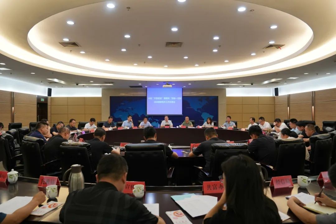 微信图片_2025-08-13_091708_001.jpg