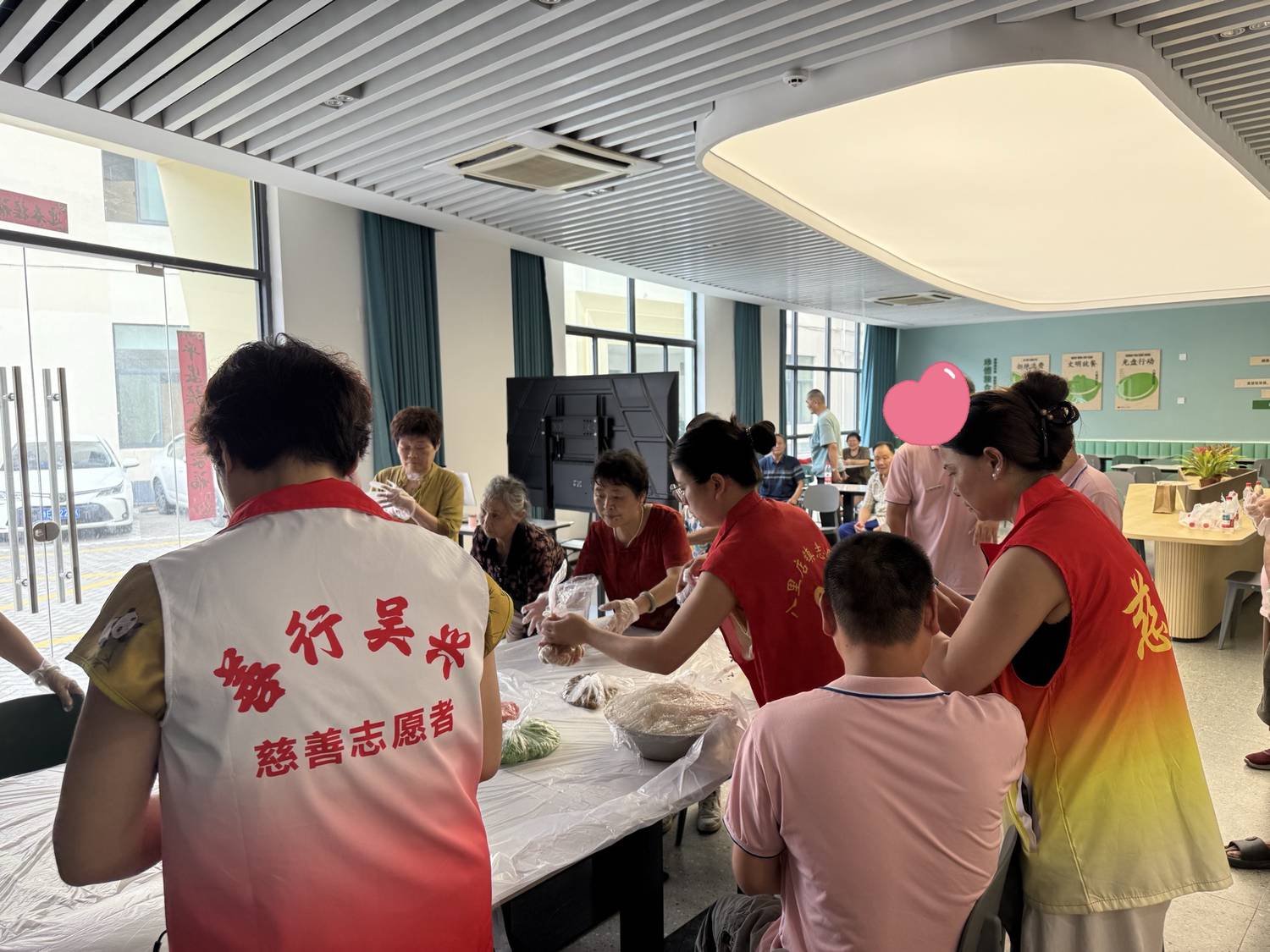 微信图片_2025-08-13_085849_575.jpg