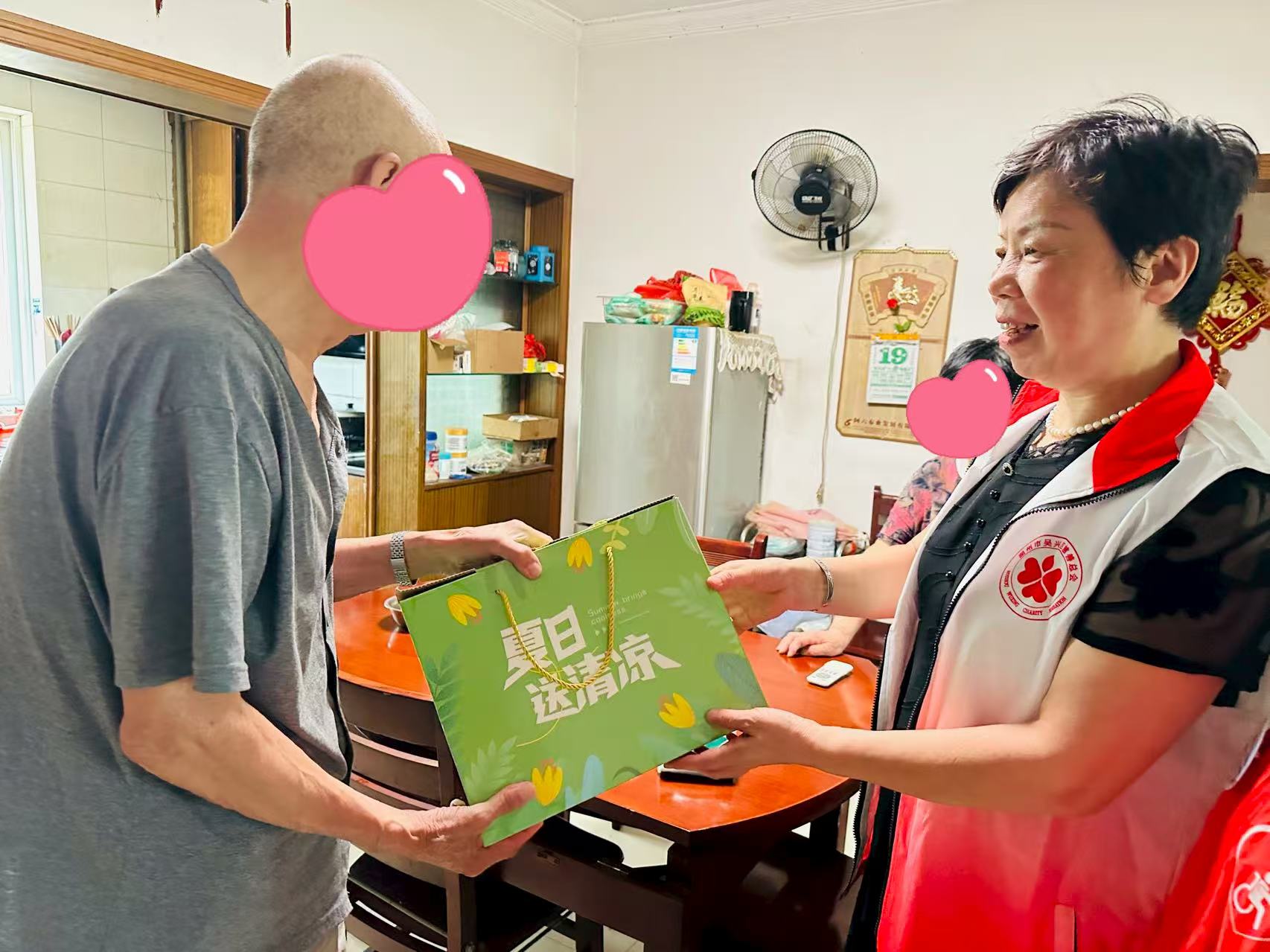 微信图片_20250822113103_29_43.jpg