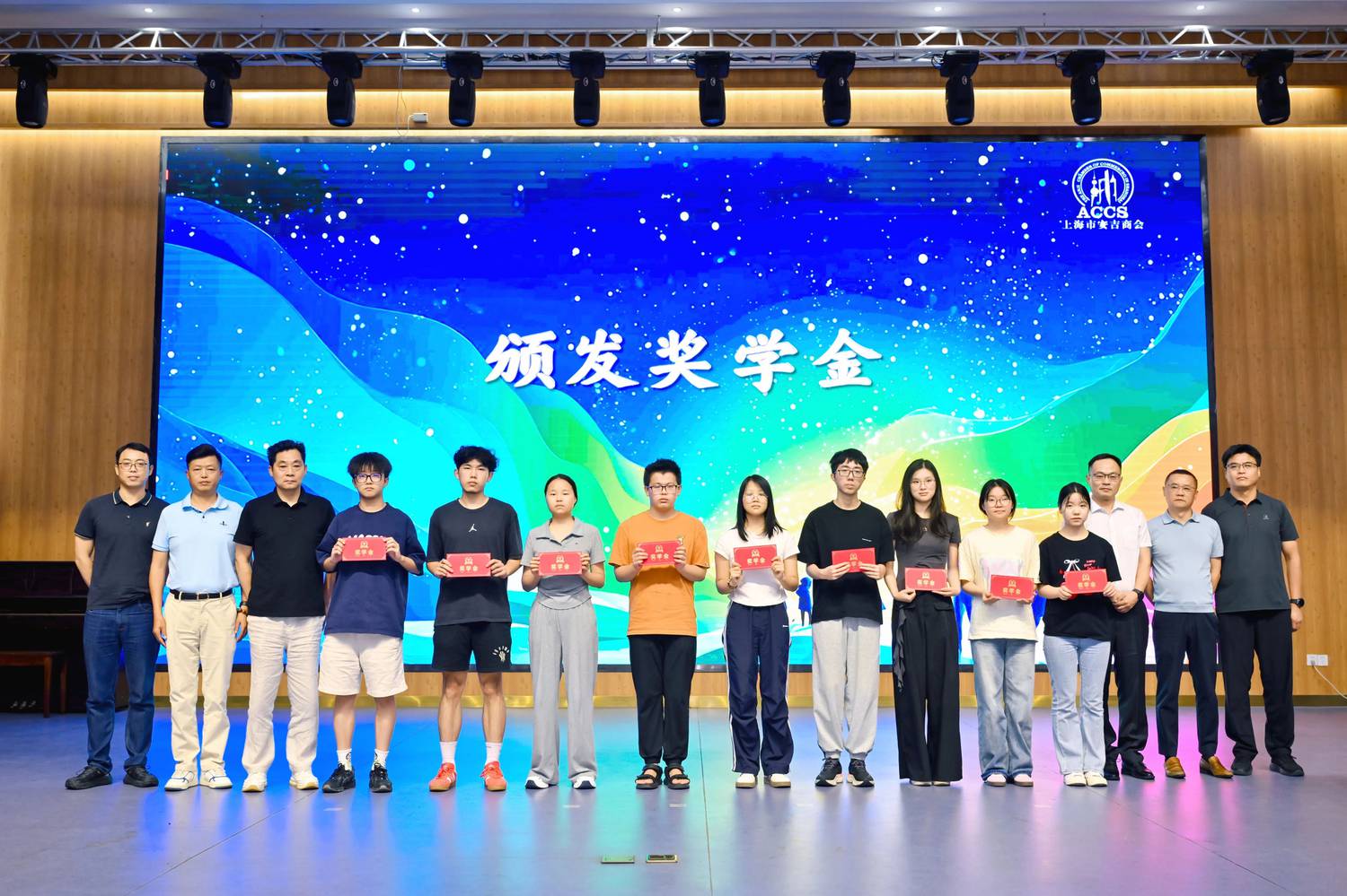 微信图片_2025-08-22_154352_437.jpg