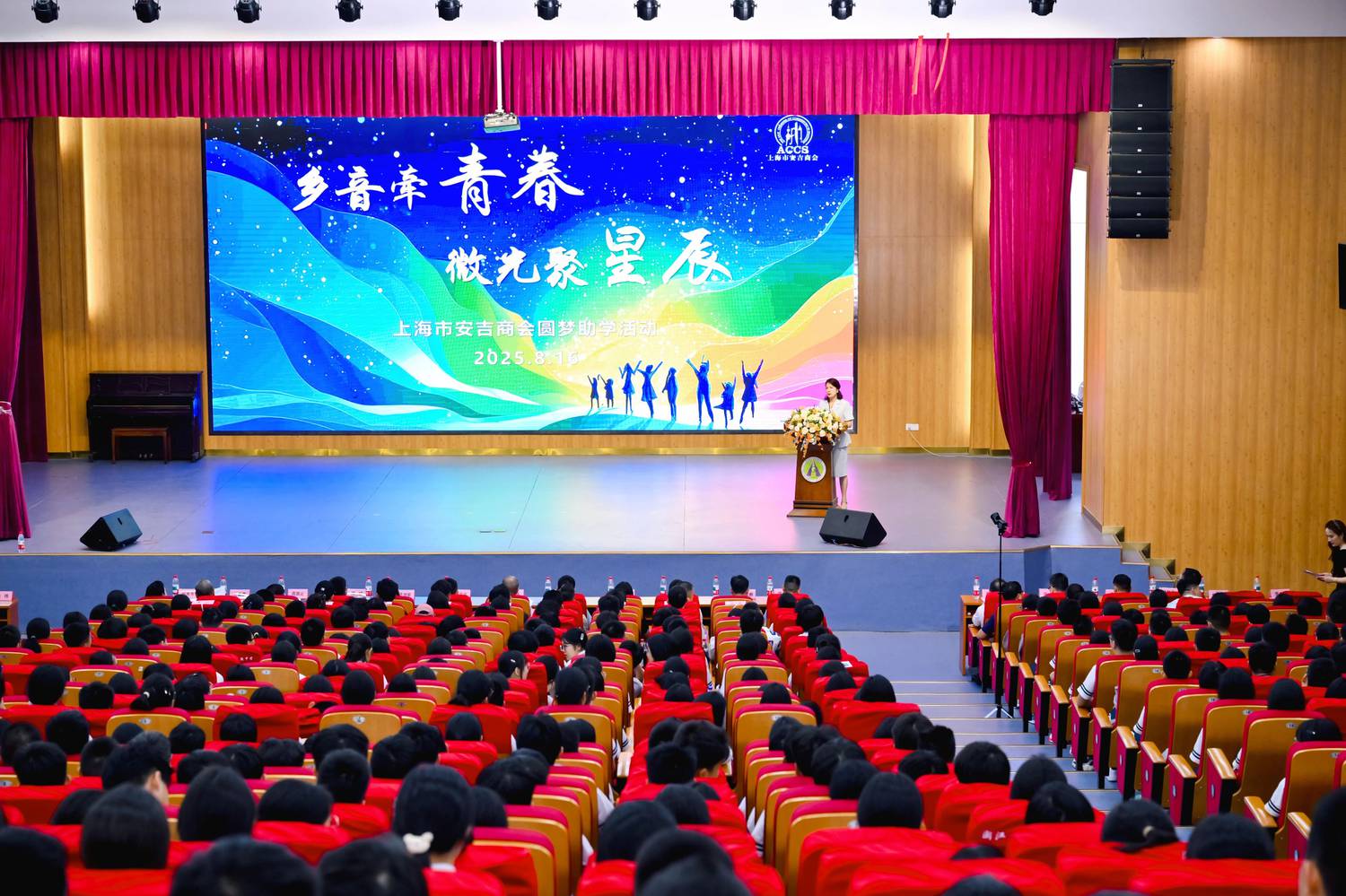 微信图片_2025-08-22_154348_589.jpg