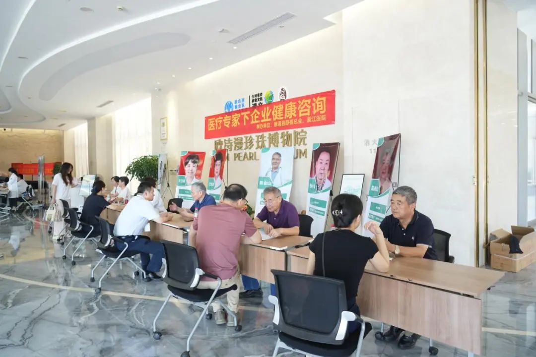 微信图片_2025-08-22_154134_621.jpg