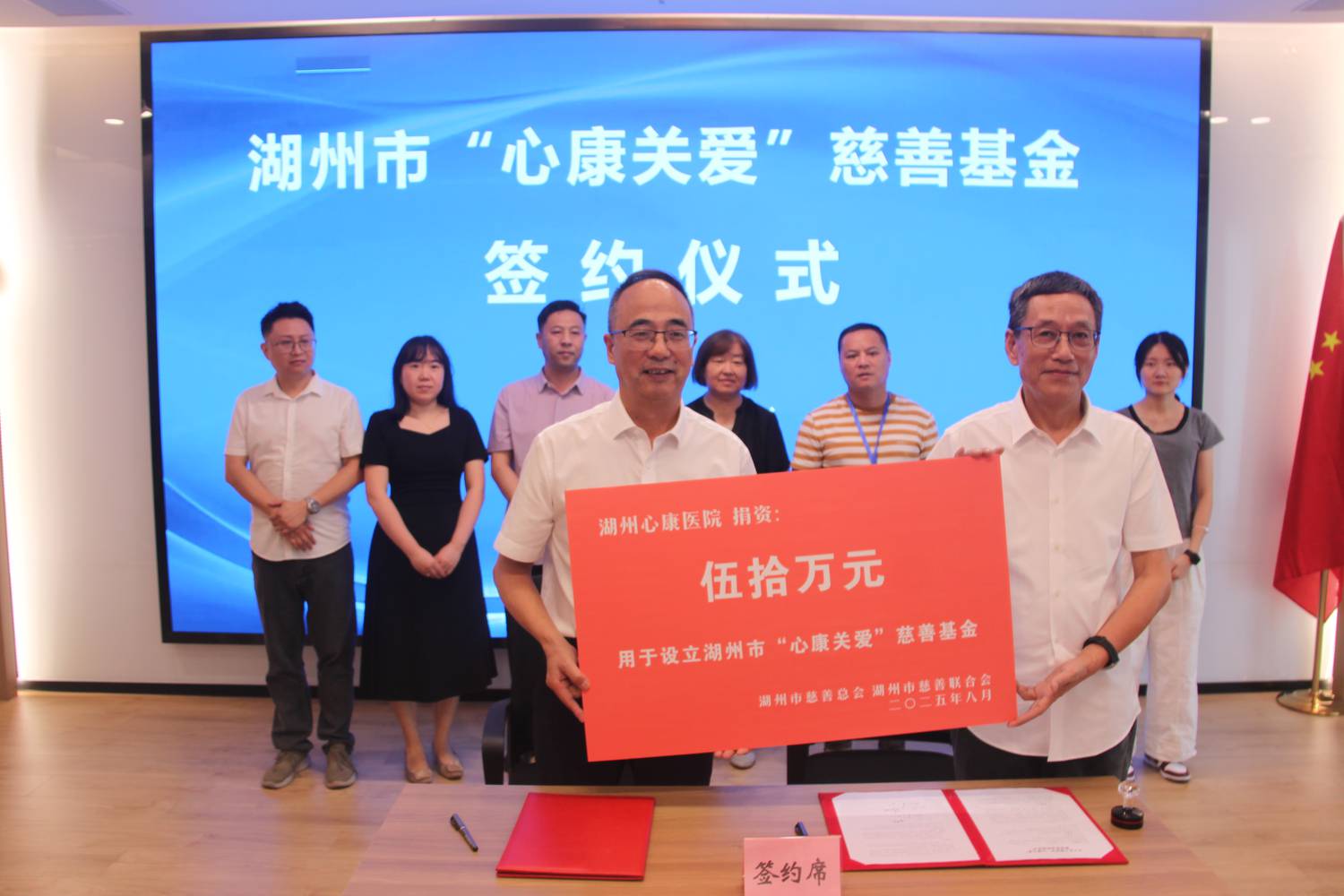微信图片_20250822151928_261_198.jpg