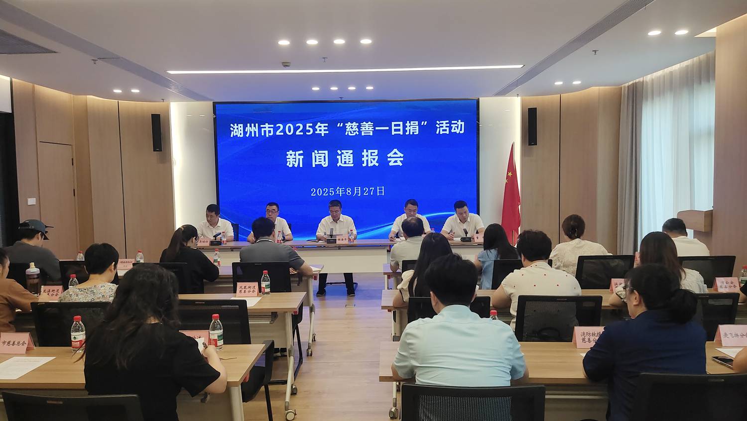 微信图片_20250828164053_318_198.jpg