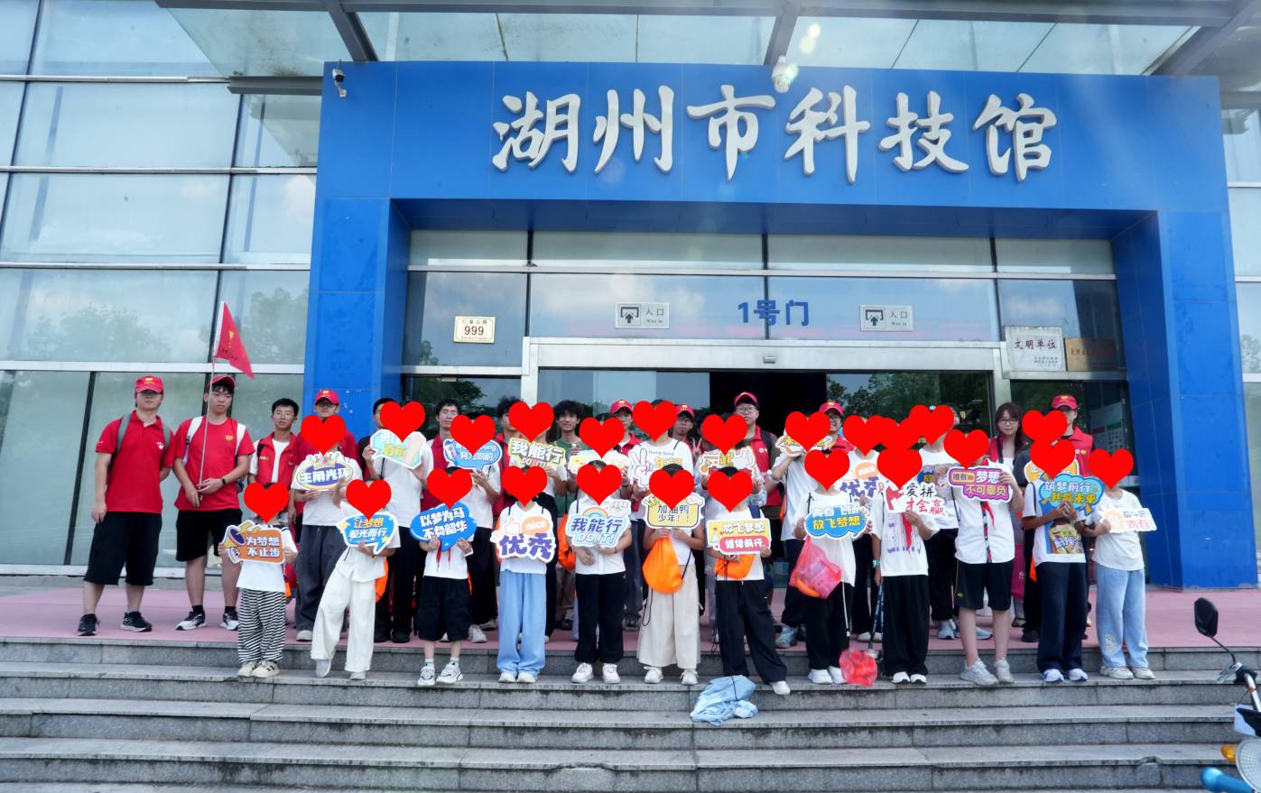 wechat_2025-08-29_160732_324.png