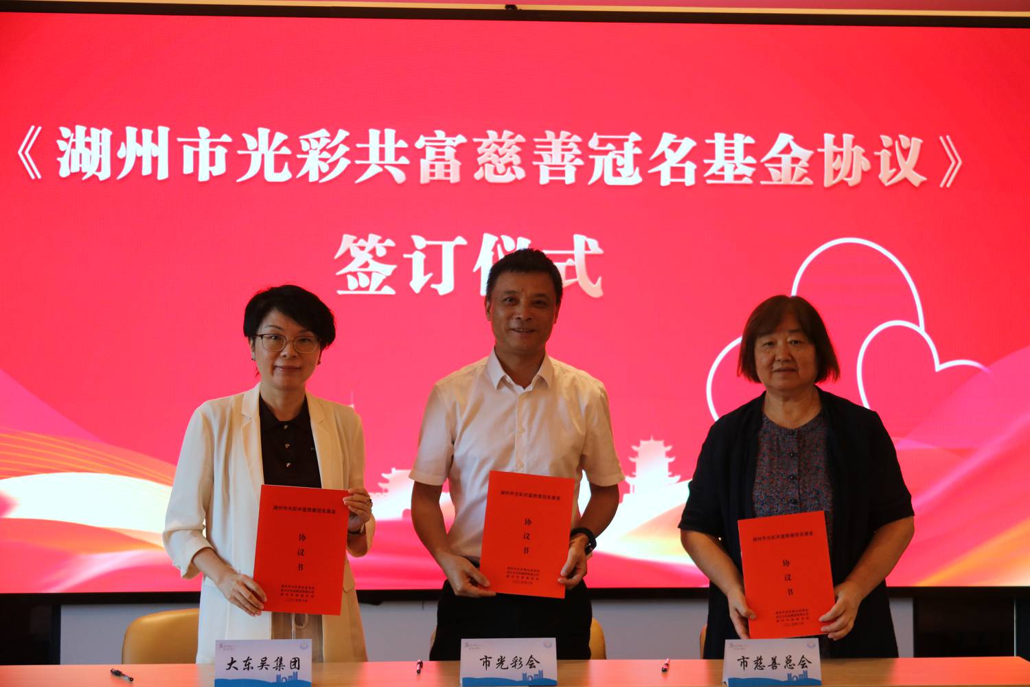 微信图片_20250901153315_81_66.jpg