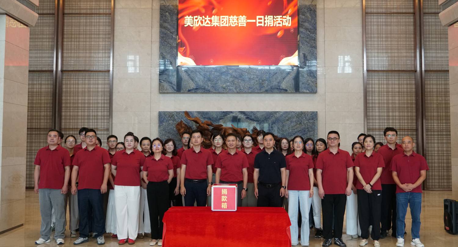 wechat_2025-09-05_155438_897.png
