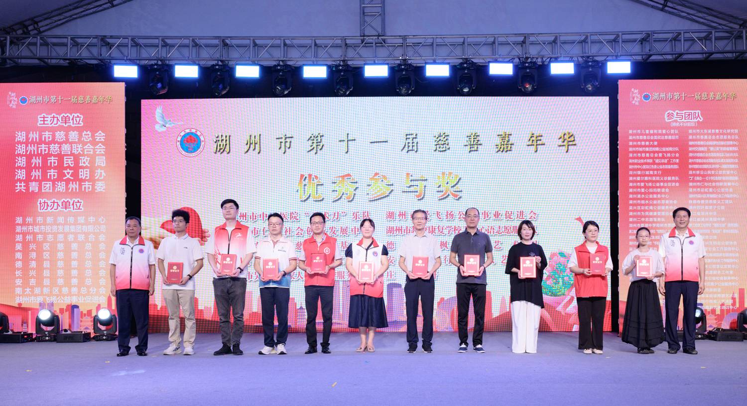 正文第二张图.jpg