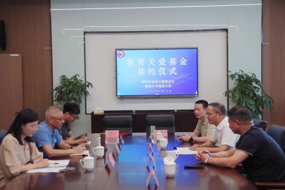 微信图片_2025-09-26_102052_069.jpg