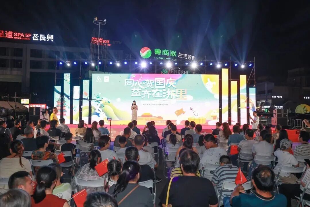 微信图片_2025-10-13_103115_102.jpg