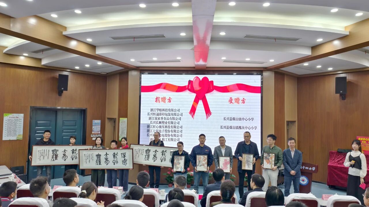 微信图片_2025-10-23_104907_552.jpg 微信图片_2025-10-23_104907_552.jpg